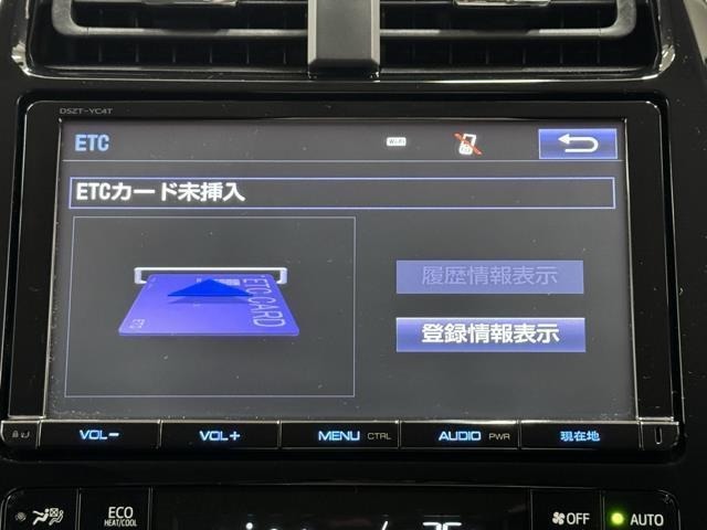 ナビ画面に連動したETCを装備しています。　過去に利用した利用料金も一目で分かって、とっても便利です。　ETCの抜き忘れ、挿し忘れも警告してくれるので安心ですね。