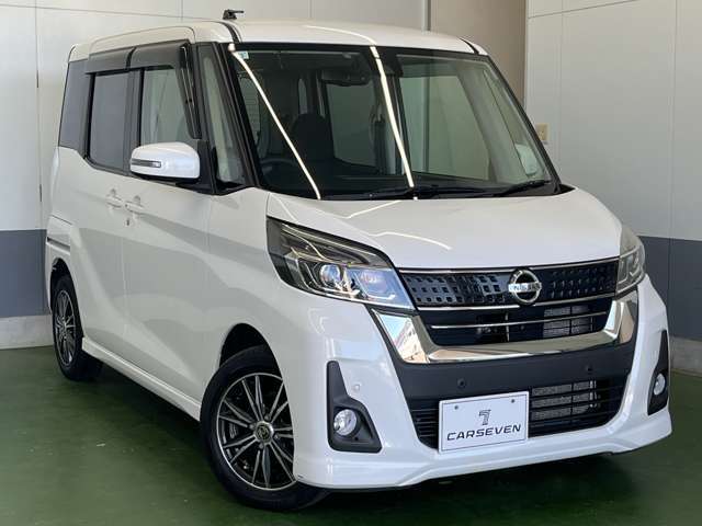 カーセブンだけの買取安心宣言！ご契約金の半額は当日中に前払いいたします。