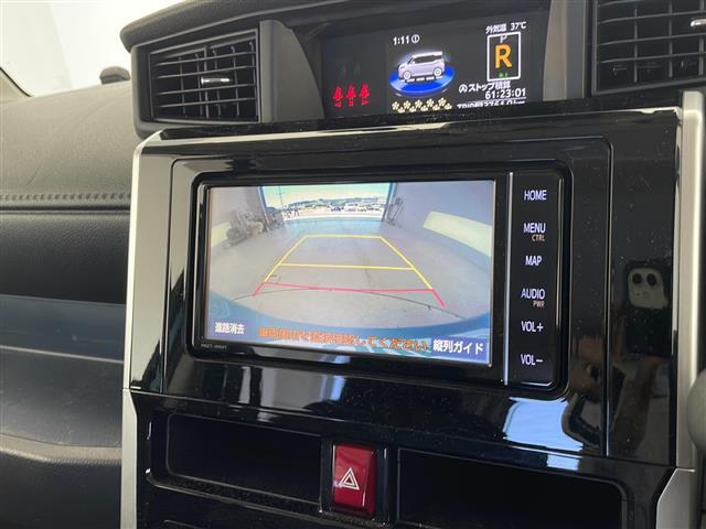 【カーナビ】ナビ利用時のマップ表示は見やすく、いつものドライブがグッと楽しくなります！◆乗って触って体感してみてください！！当社車両は試乗可能です！お気軽にスタッフまでご相談ください！