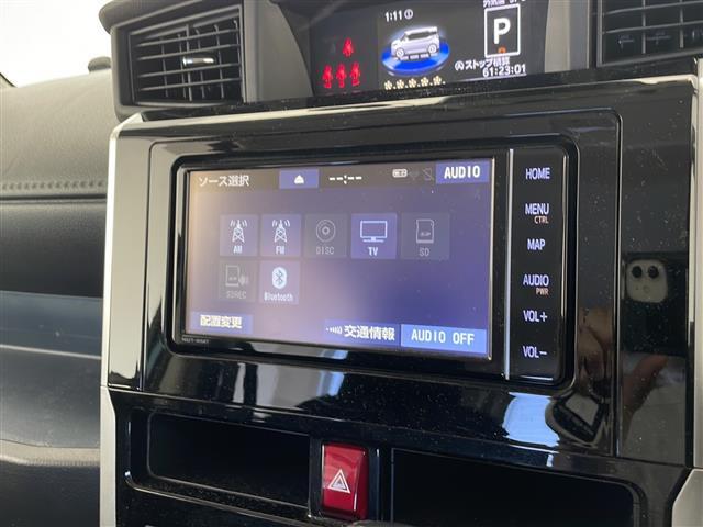 【カーナビ】ナビ利用時のマップ表示は見やすく、いつものドライブがグッと楽しくなります！◆乗って触って体感してみてください！！当社車両は試乗可能です！お気軽にスタッフまでご相談ください！