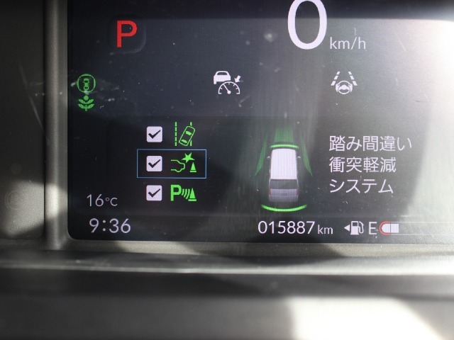 自動衝突力軽減ブレーキ搭載！万が一の備えに！大切な方を事故からお守りいたします！