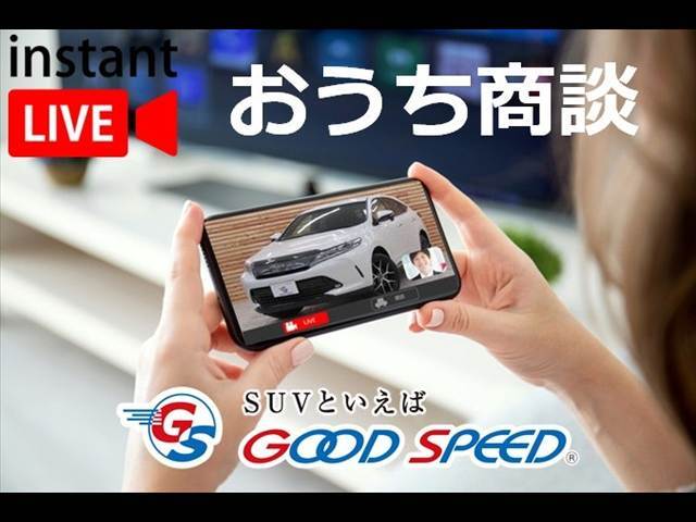 遠方販売もお任せ下さい。弊社御成約の6割が遠方のお客様です！日本全国どちらにでもお車の販売・ご納車が可能でございます。