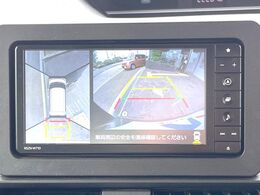 【マルチテレインモニター】車のフロントやサイドのカメラ画像を同時にモニター表示することで、悪路や狭い道を走行時でも周囲の状況確認ができ安心！
