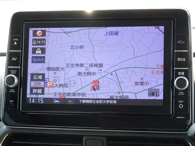 【ナビ】メモリーナビ（MM321D-L）付きです。目的地を設定すれば初めての場所でも簡単に行くことができます。もちろん音楽だって聴けちゃいます♪