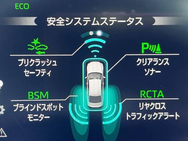 【トヨタセーフティセンス】走行中に前方の車両等を認識し、衝突しそうな時は警報とブレーキで衝突回避と被害軽減をアシスト。より安全にドライブをお楽しみいただけます。