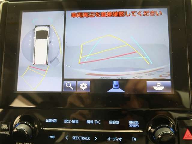 全方位カメラ付きで車庫入れもらくらくです。