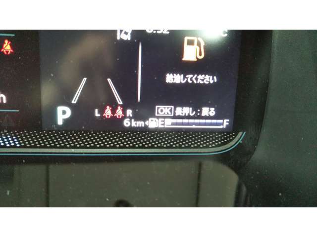届出済未使用車ですのでタイヤの溝もバッチリ残ってます！