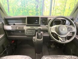 グループ総在庫数約30，000台！！全国の系列店からメーカー・車種問わずご紹介出来るので、あなたにピッタリのお車が見つかるはずです♪まずはお問い合わせ下さい☆