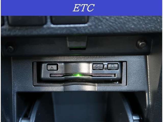 【ETC】ETCが付いていますのでスマートインターなどもスムーズにご利用が可能です。