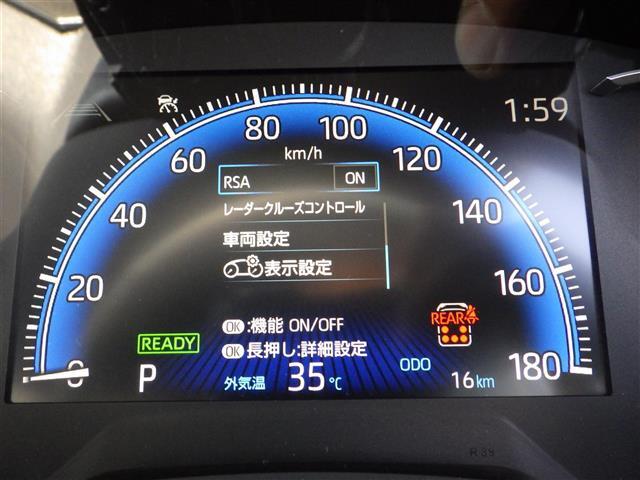 【スピードメーター】メーターがシンプルで見やすく運転しやすいですね！