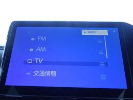 地デジTV DVD CD Bluetooth