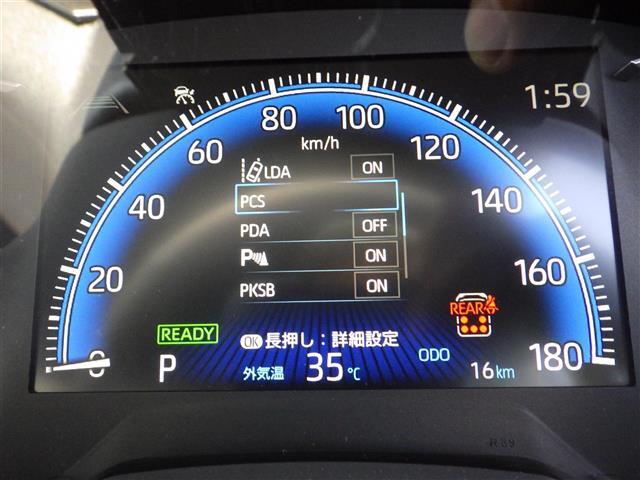 【スピードメーター】メーターがシンプルで見やすく運転しやすいですね！