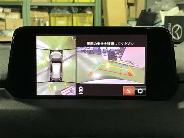 360°ビューモニターも装備しておりますので、どんな場所でも簡単に駐車できます。