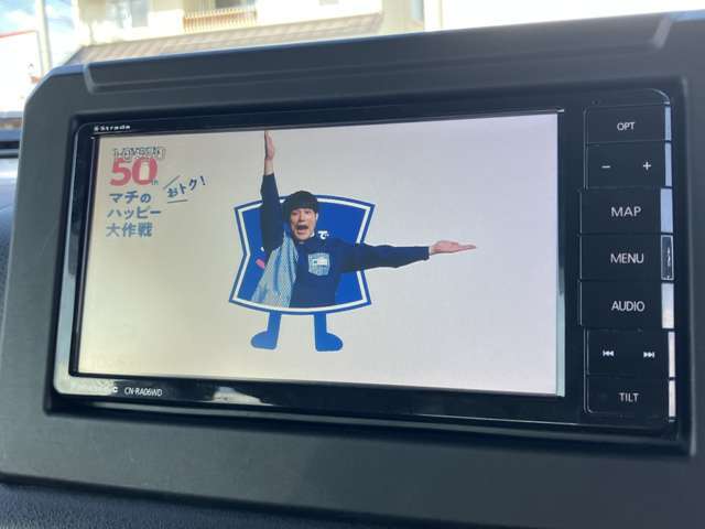 当店は、新潟県内で自動車販売・買取店、整備工場を7店舗展開する、「ONE＆PEACEグループ」の店舗です。