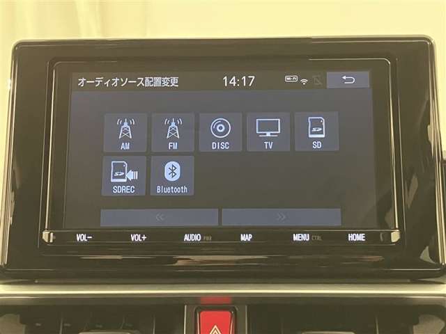 Bluetooth接続可能なナビゲーションになります。ハンズフリーも搭載されています。