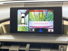 【パノラミックビューモニター】専用のカメラにより、上から見下ろしたような視点で360度クルマの周囲を確認することができます☆死角部分も確認しやすく、狭い場所での切り返しや駐車もスムーズに行えます。