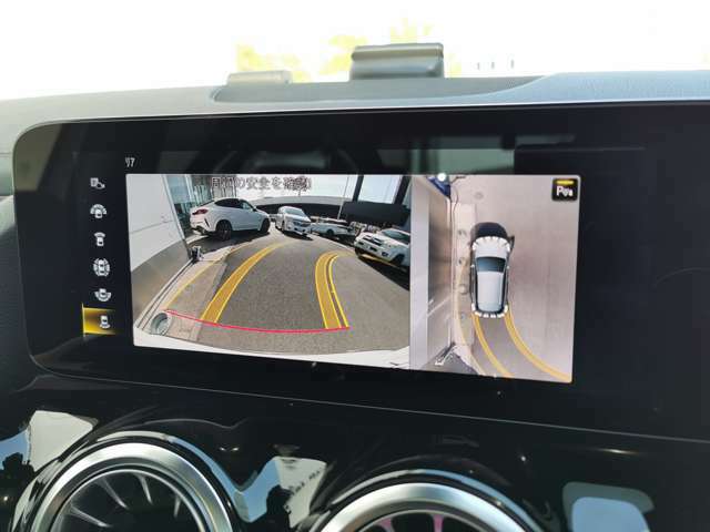 360°カメラを装備しているので、狭い道や駐車時も安心安全にお使いいただけます。