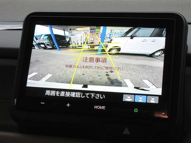 （バックカメラ）