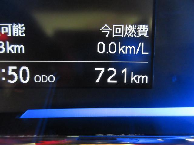 スマアシが正常に作動するためにはアフターケアが欠かせません。