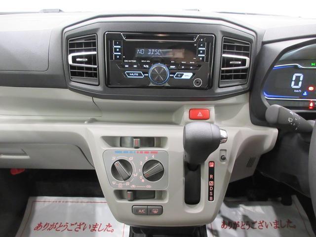 ダイハツディーラーでは「ダイハツ認定中古車」という基準を設け、車選びに詳しくないお客様でも「安心して選べる」をご提供しています。