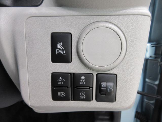 中古車は一物一価、同じようなお車でも、整備状況、外内装の状態など様々です。
