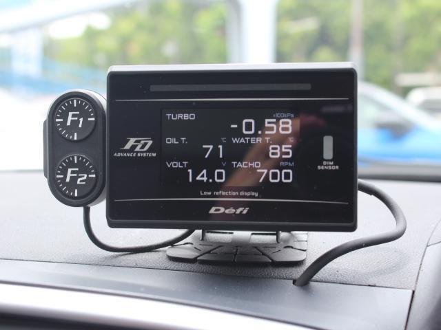 Defiアドバンスシステム！車両コンディションを把握できます！