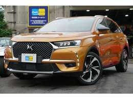 弊社は「カービューティプロ」の代理店です。コーティング各種取扱いしております。お任せください！