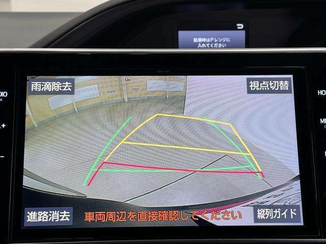 バックモニター付なので後退時に後方が見えるので安心。　車は構造上、死角がたくさんなので万が一を考えると必須ですね。　あくまで補助の為の装備、バックは目視で確認する事が重要ですよ。