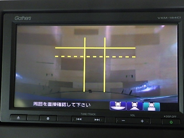 バックカメラの画像です。ガイドラインがスムースな車庫入れをサポートいたします！車庫入れの安心感がアップしますね☆