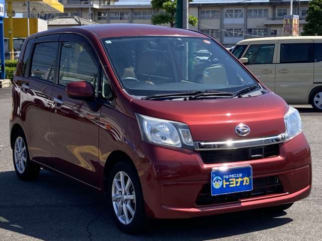 クレジット審査が心配‥県外だけど手続きできるの？大丈夫ですトヨナガにお任せください！クレジット大歓迎！県外の方でも簡単に審査が出来ます！面倒な手続きはトヨナガにお任せ！只今クレジットキャンペーン中！