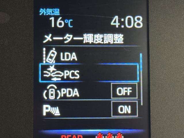 先進の安全装備ついてます。詳しい装備内容、仕様等につきましてはスタッフにお問合せ下さい。