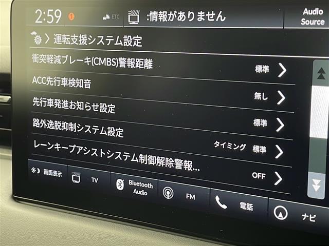 ◆最新ナビ（フルセグ・ワンセグ・DVD再生）もご案内。カロッツェリア・アルパイン・イクリプスのナビを取扱しておりバックカメラ（バックモニター）後席モニター（フリップダウンモニター）の取付も可能です。