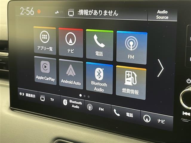◆カーセン・カーセンサー・carsen・carsensorのお車探しは当店にお任せください！北海道、東北、関東、中部、関西、中国、四国、九州、沖縄、全国各地にお住いのお客様のご来店をお待ちしております！