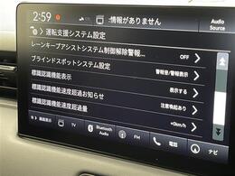 ◆北は北海道から南は沖縄まで、ご購入いただいたお車は全国にご納車が可能です！お電話、メール、動画などでリモートでお車のご案内も可能です！親切、丁寧に対応させて頂きますのでお気軽にご相談ください！