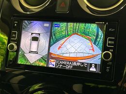 【アラウンドビューモニター】専用のカメラにより、上から見下ろしたような視点で360度クルマの周囲を確認することができます☆死角部分も確認しやすく、狭い場所での切り返しや駐車もスムーズに行えます。