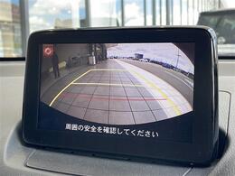 【カーナビ】ナビ利用時のマップ表示は見やすく、いつものドライブがグッと楽しくなります！◆乗って触って体感してみてください！！当社車両は試乗可能です！お気軽にスタッフまでご相談ください！