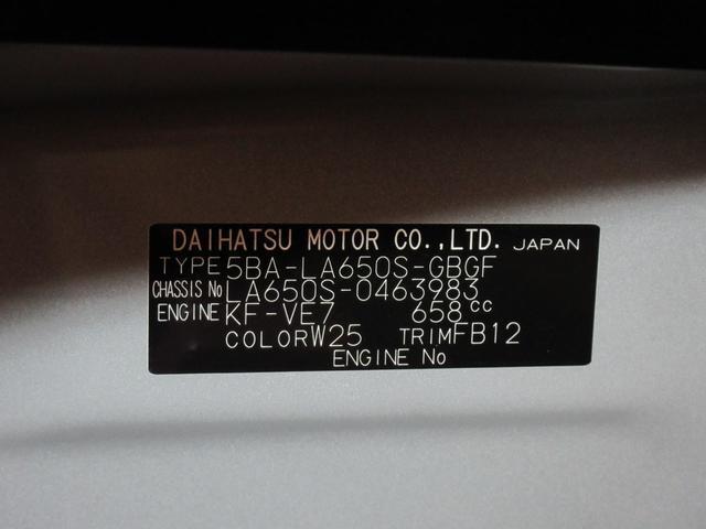 県内の少し離れた店舗にある場合でも、お近くの店舗にてどのお車もご購入頂けますのでご安心ください。
