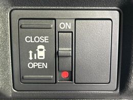 【パワースライドドア】スマートキーや運転席のスイッチでスライドドアの開閉が可能♪電動だから力を入れてドアを開ける必要が無く、小さいお子様でも、重い荷物を持っている時もラクに開け閉めできます♪