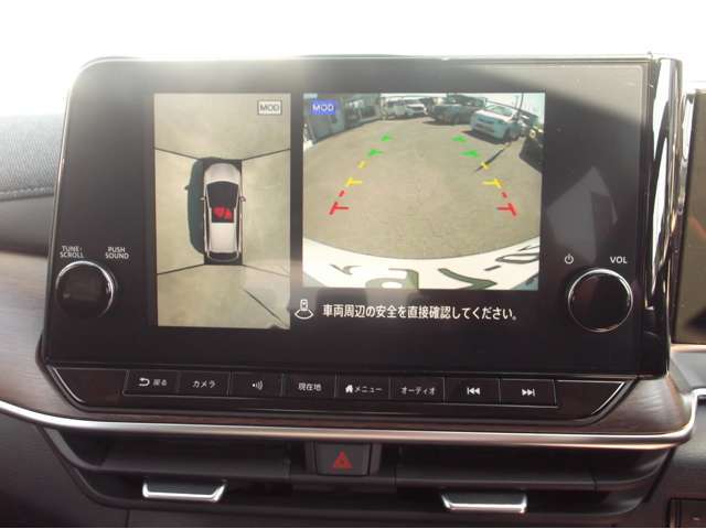 アラウンドビューモニター・バックカメラの視界も良好です！駐車の際にも便利♪