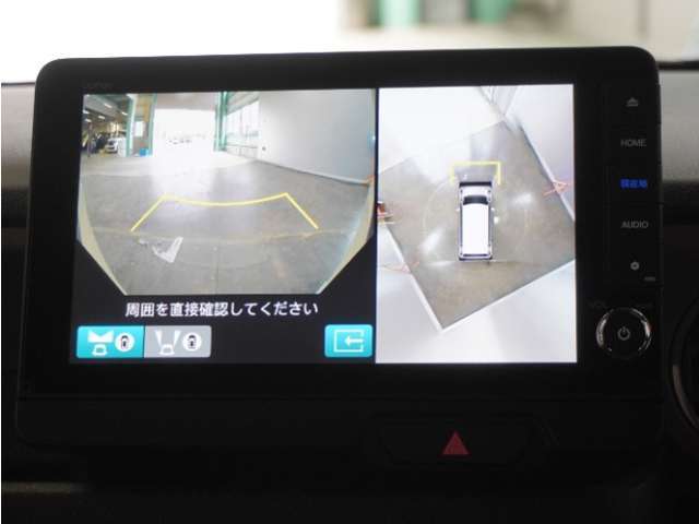 ◆全周囲カメラシステム◆運転席から見えにくい後方などをナビ画面で確認でき運転を支援するシステムです！