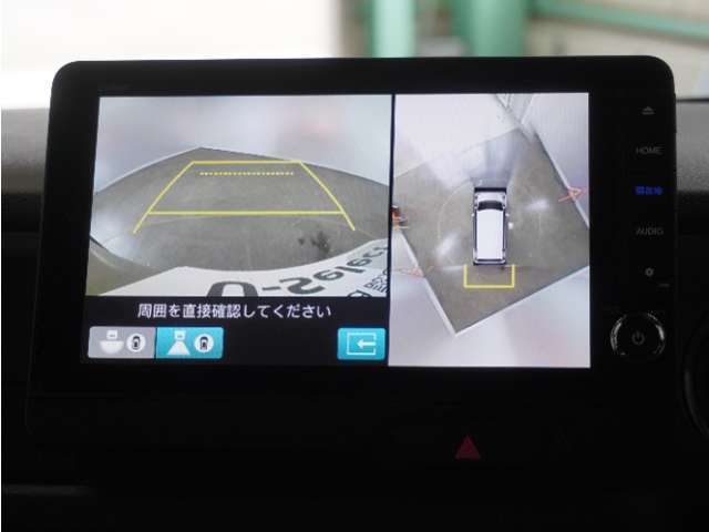 ◆全周囲カメラシステム◆運転席から見えにくい後方などをナビ画面で確認でき運転を支援するシステムです！