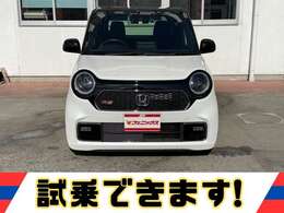 ブラックIIトーンルーフ　I/Cターボ　フルセグ　バックカメラ　前後ドラレコ　シートヒーター　アダプティブクルーズコントロール　ビルトインETC　LEDライト無限マフラー9型ナビLXU-237NBI