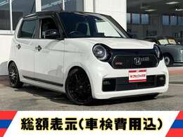 ブラックIIトーンルーフ　I/Cターボ　フルセグ　バックカメラ　前後ドラレコ　シートヒーター　アダプティブクルーズコントロール　ビルトインETC　LEDライト無限マフラー9型ナビLXU-237NBI