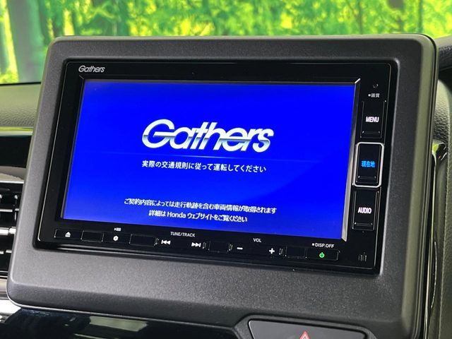 【純正ナビ】人気の純正ナビを装備。オーディオ機能も充実しており、Bluetooth接続すればお持ちのスマホやMP3プレイヤーの音楽を再生可能！毎日の運転がさらに楽しくなります！！