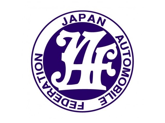 24時間365日フルサポートをお約束します！ご加入頂くことで、より安心してお車にお乗り頂けます。