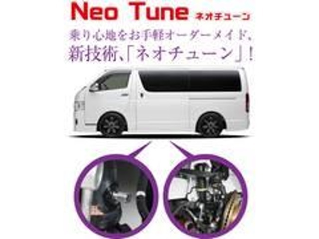 乗り心地が気になる方へのおすすめのアイテム！純正ショックを施工して作るので低コストでお好みの乗り心地にできます。