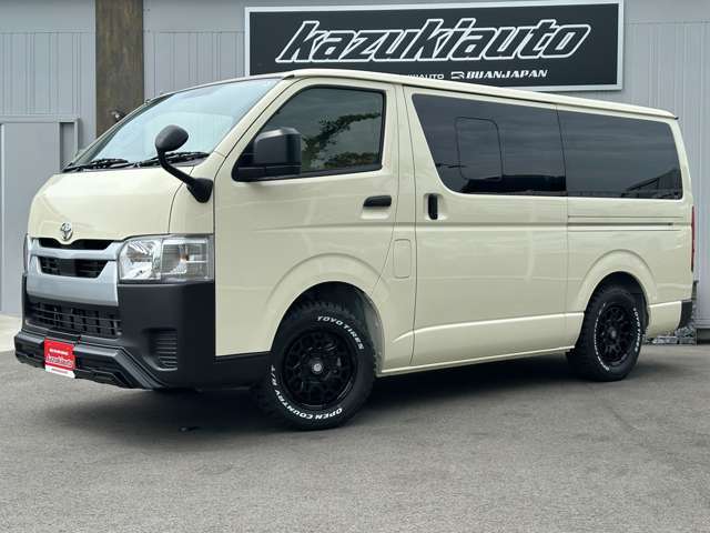 ハイエース・レジアスエース購入・カスタムならカズキオート！