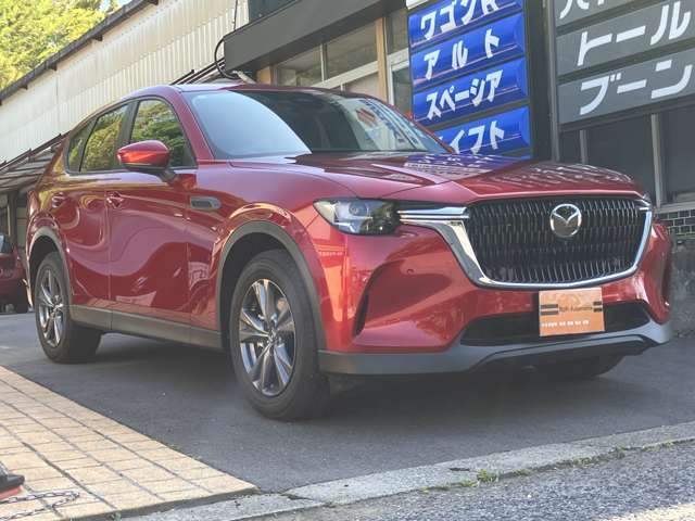 フリーダイヤルでのお問い合わせはコチラ！　0078-6002-477848