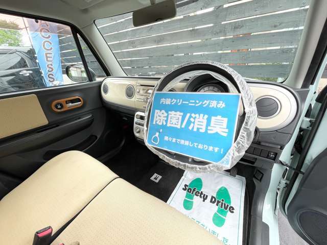 クレジットカードでの分割払いやリボ払いも大丈夫です。ご希望のお支払い方法をお気軽にご相談ください。オートローンも最長120回まで！ボーナス払い等無理のない支払いプランをお客様にご案内出来ます
