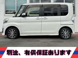 ★スマートアシストII★スマートキー★プッシュスタート★オートライト★アイドリングストップ★パワースライドドア★純正エアロスタイル★ハーフレザーシート★ミラクルオープンドア★クラリオンナビ★フルセグ★